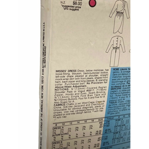 Vogue 9344 Misses Loose Fitting Blouson Dress Sewing Pattern size 16 - Picture 3 of 5